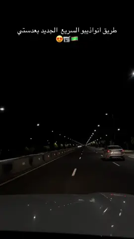 #موريتانيا🇲🇷 #انواكشوط 