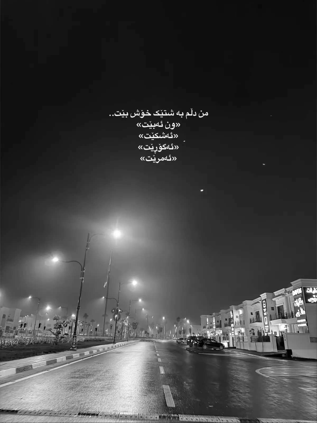 #italycity2 #italiancity2 #foryou #i_hama9 #fyp 