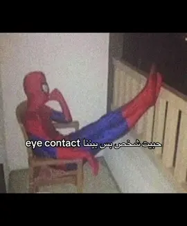 ياليللل#fyp #foryou #explore #foryoupage #نوني 