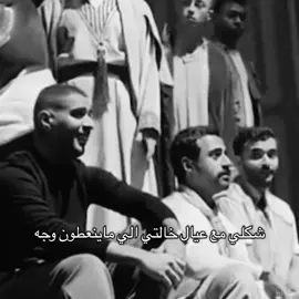 #الانتشار_السريع #viralvideo #viral #ناصر_الدوسري #المدينة_الترفيهية 