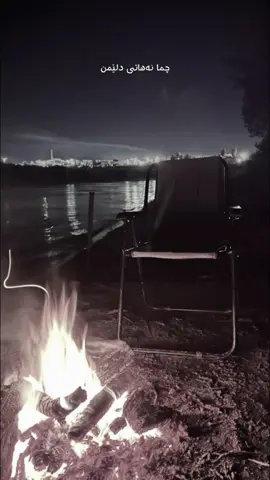 #CapCut Çma nahatii🥲🖤#foryou #Sh #CapCut #tiktok 