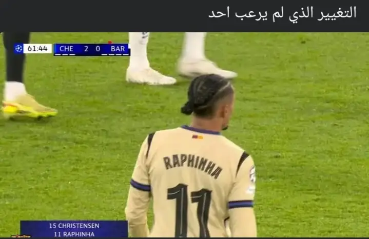 #fyp #الشعب_الصيني_ماله_حل😂😂 #المزاريطة👑 #دوري_ابطال_اوروبا #ريال_مدريد 