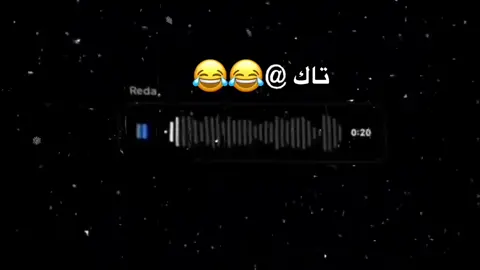 #مجرد_ذووقツ🖤🎼 #شاشه_سوداء #شعب_الصيني_ماله_حل😂😂 