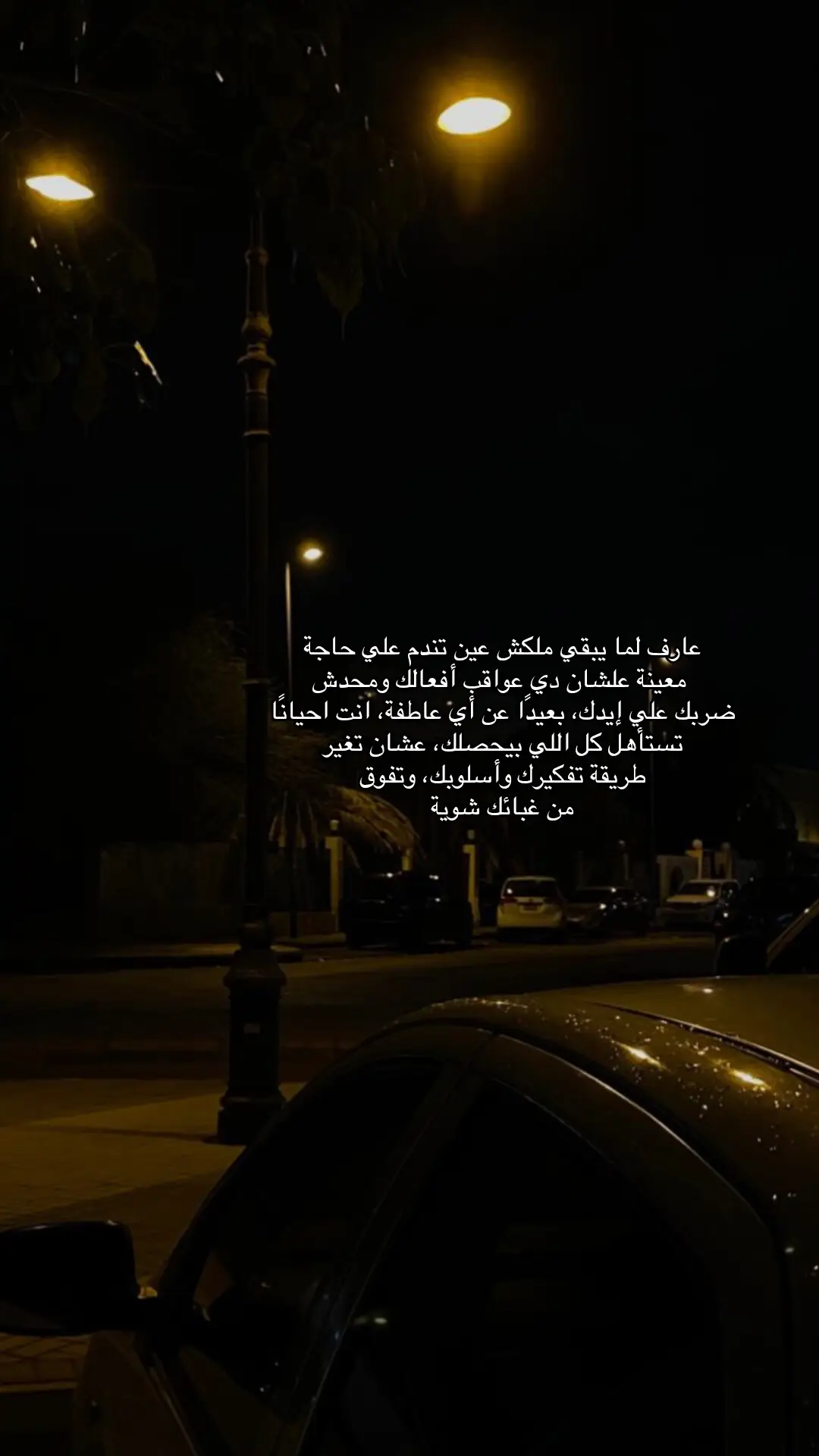 #بدون_موسيقي #قرآن #اللهم_صلي_على_نبينا_محمد 