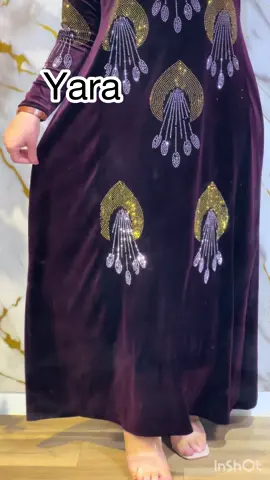 بدعية تع قيمة تع الفراشة حرشة إيفازي   موتيف تع papillion شارجي ملفوق لتحت  قماش قطيفة روايال 450غرام ليطاي L , XL , ‏XXL الفيديو من تصويرنا الخاص واتساب 0557728686