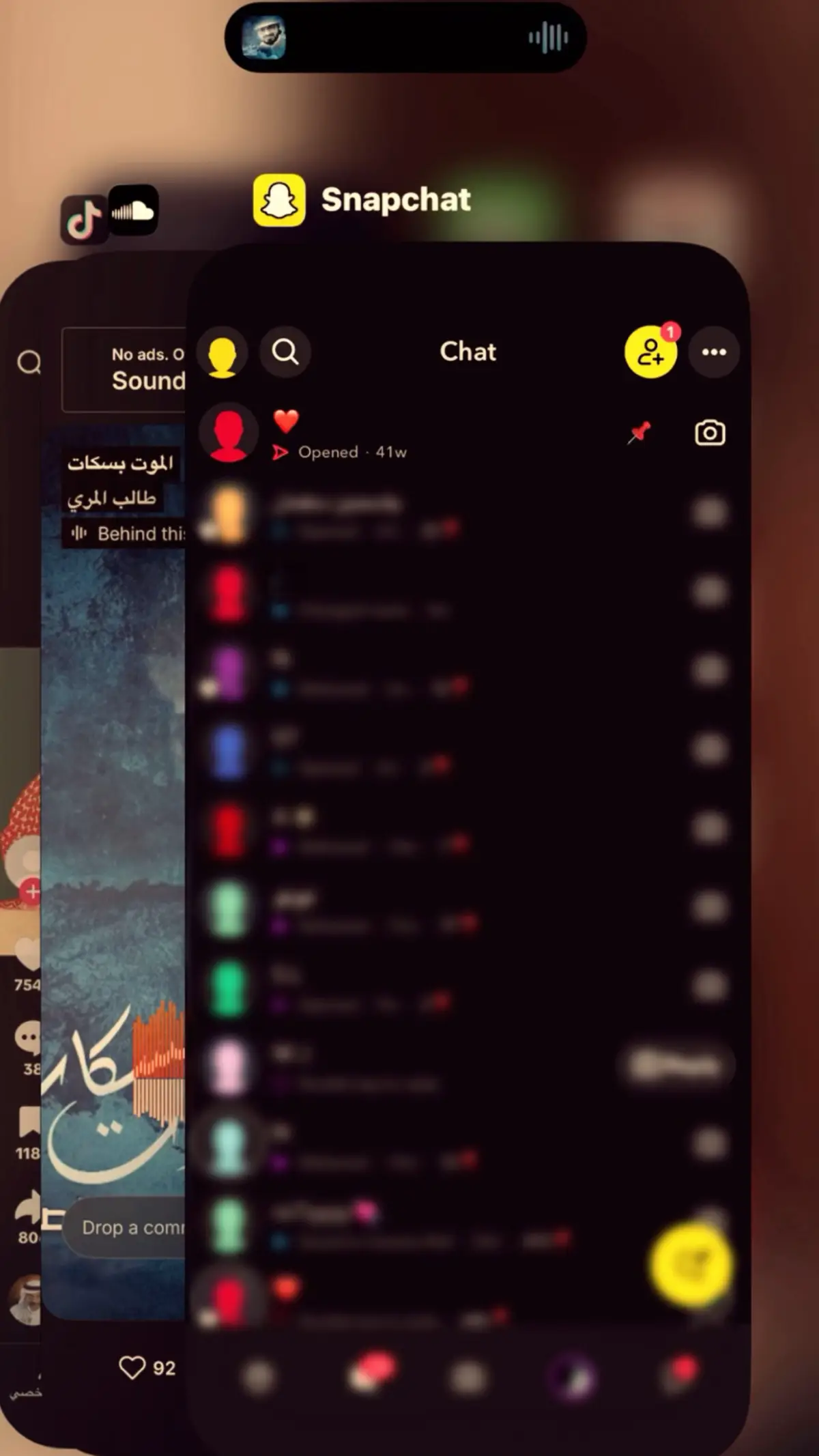 عسّى البلا من شركة الإتصالات . #fyp #explore #foryou #creatorsearchinsights #viral 