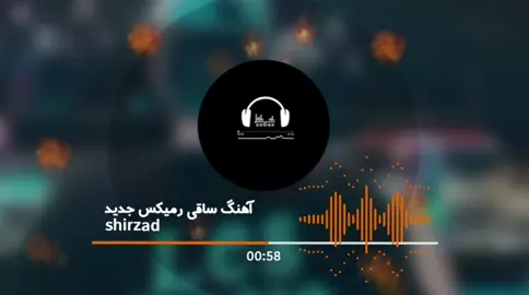 #foruyou #tik_tok #فوریو_فوریو #تیک_تاک 