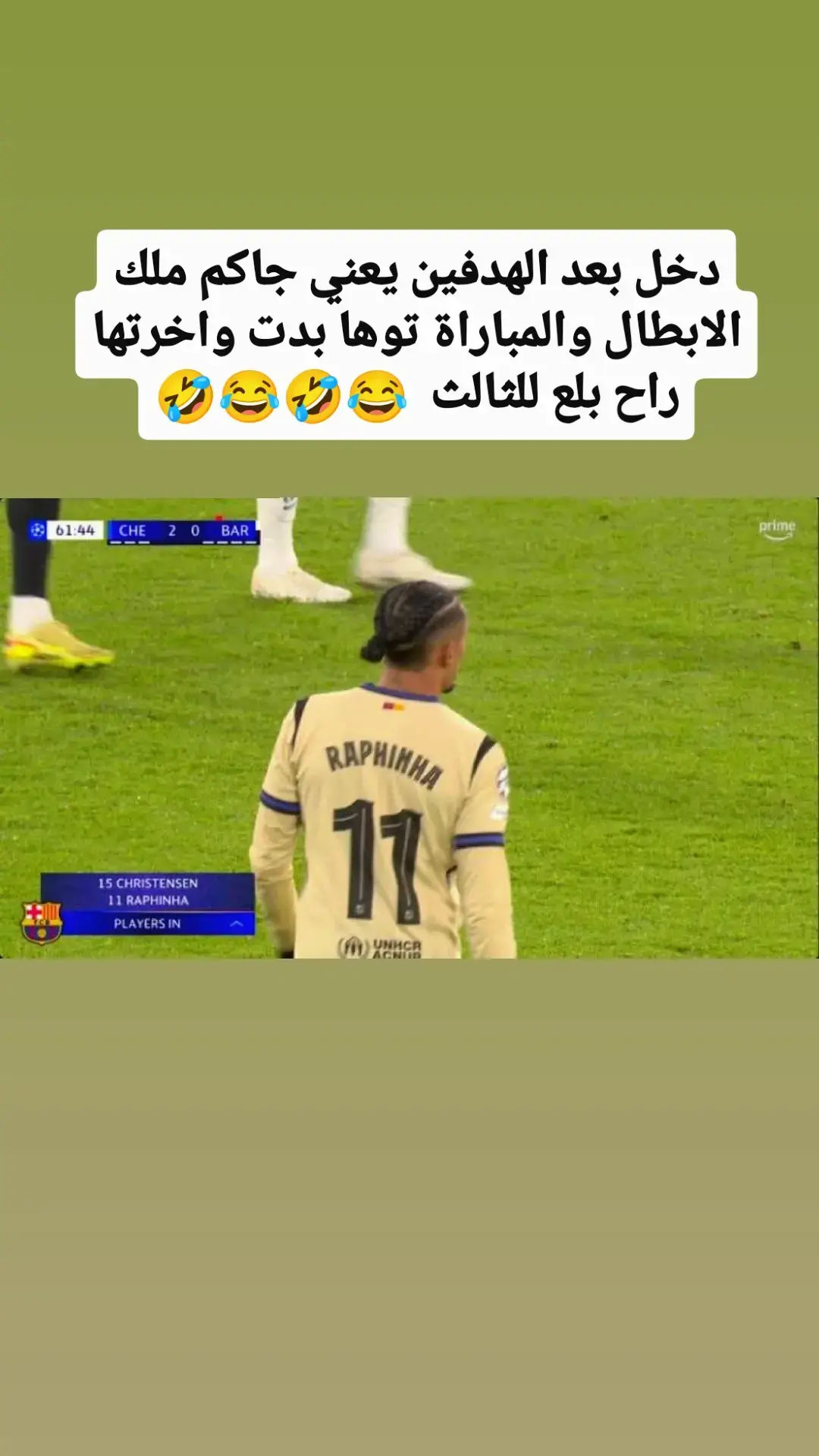 #هلا_مدريد_دائما_وابدا👑❤ #realmadrid #halamadrid #ريال_مدريد #madridista 