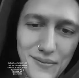 #CMH || @yn0ch 💕 #cmh #руслантушенцов #madness #щп 