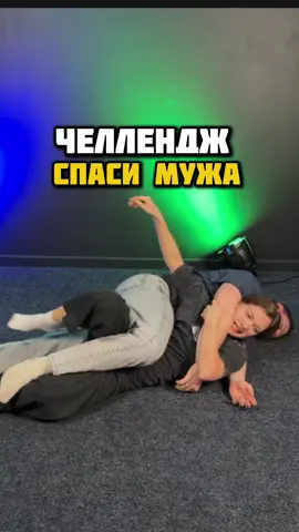 Что-то пошло не так😂