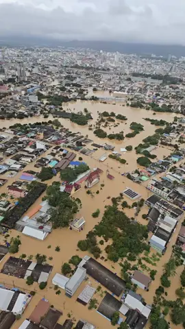 banjir di mana mana 