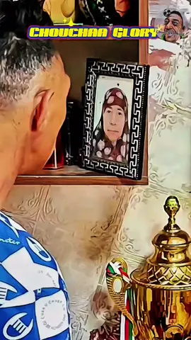 chouchaa footstory  #chochaa #chouchou #choucha #footballer #brasil🇧🇷 #fyp 