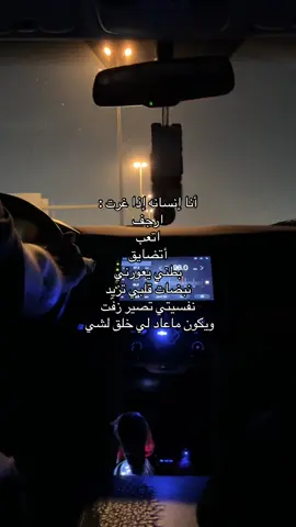 الغيره سبايسي وقسم 😭