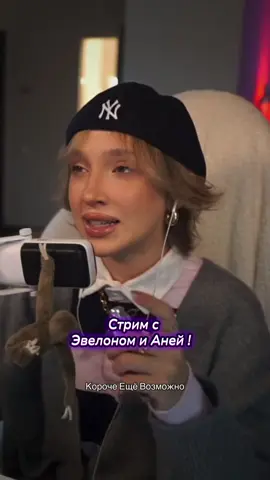 #генсухатвич #evelone192 #рекомендации #шитпост #акулич 