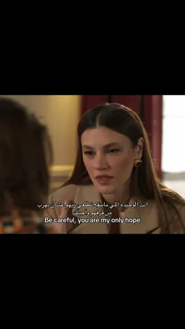 @Du #turkishseries #aile #explore #foryou #turkey 