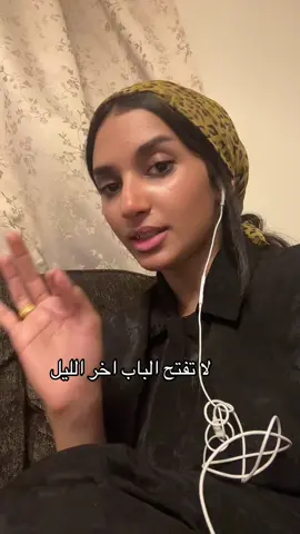 #روان #jazan #saudiarabia🇸🇦 