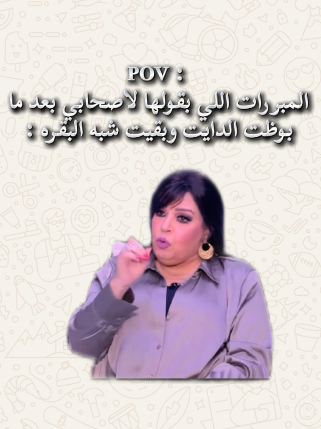 همووووووووت 😂😂😂😂😂😂😂😂😂😂😂😂😂😂😂😂😂😂😂😂😂😂😂 #الشعب_الصيني_ماله_حل😂😂 #ضحك😂 #ندوووووور🐺 #foryou 