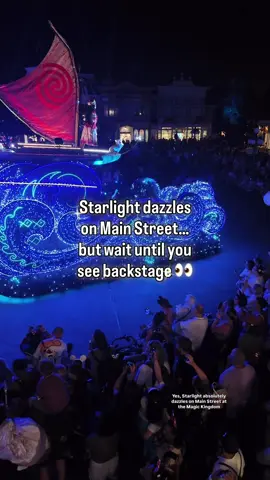 POV: You go backstage at Disney’s newest parade 👀✨ Wait until you see the tech running #DisneyStarlight. #DisneyParks #MagicKingdom #DisneyTech #BehindTheScenes @Disney Parks @