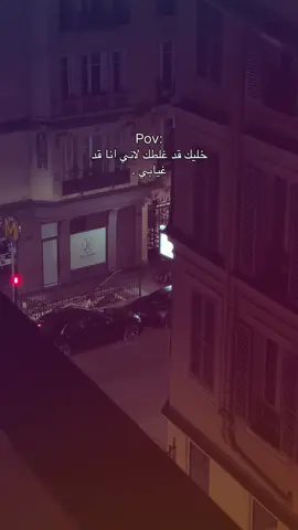 #مالي_خلق_احط_هاشتاقات 