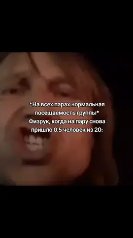 😳😳😳😳 #игорьвихорьков 