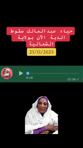 #الشعب_الصيني_ماله_حل😂😂 