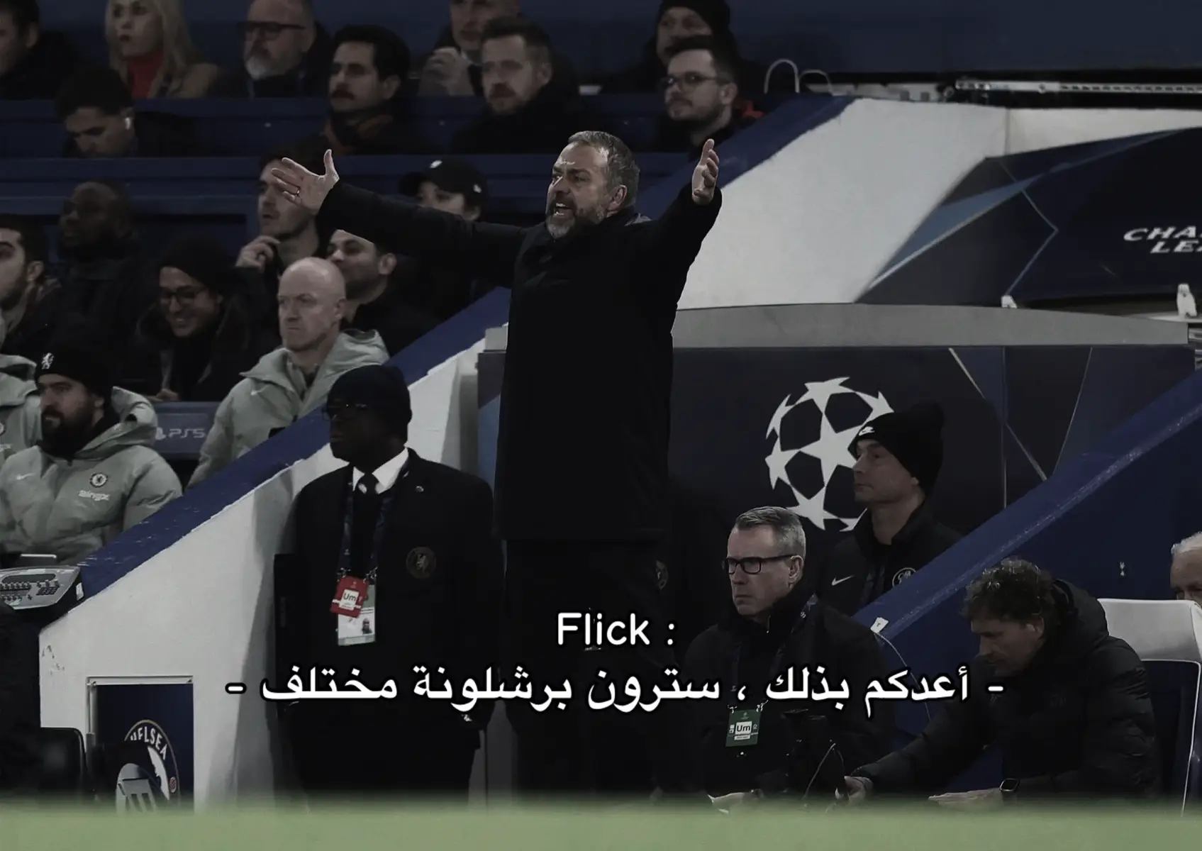 #foryoupage #fyp #برشلونة #fcbarcelona 