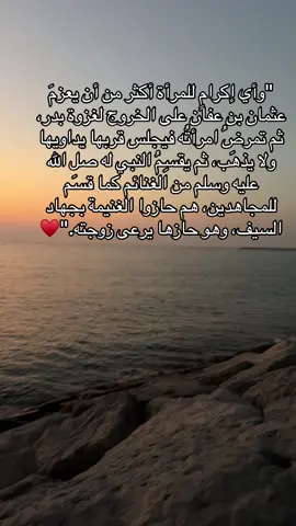 #اللهم_صل_على_محمد_وآل_محمد #fyppppppppppppppppppppppp #قران_كريم #islamic_video #الشعب_الصيني_ماله_حل😂😂 