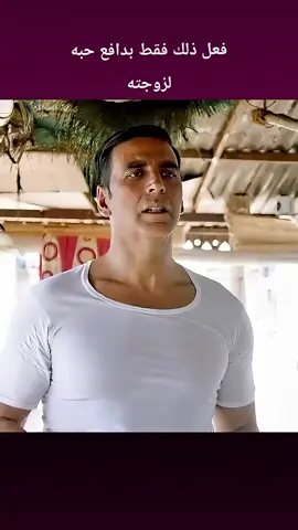 Bollywood movie explain #movie #actionmovie #Superhit2025 #bollywood #hollywood 