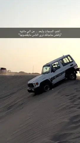 #قصايد_شعر_خواطر_شيلات_الاكسبلور_ #عود #موسيقى #اكسبلورexplore #جازان #ربع #نفود 