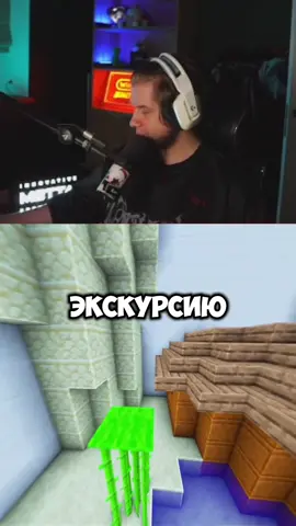 twitch: lagoda1337 #lagoda1337 #lagoda #twitch #twitchmoments #госдума 