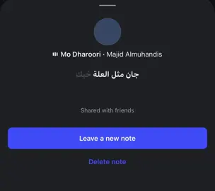 #explore #4u #fyp #viral 