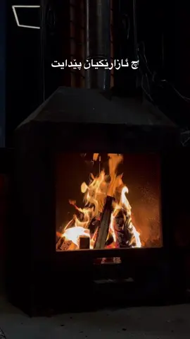 ده‌نگ و ڤیدیۆ:خۆم