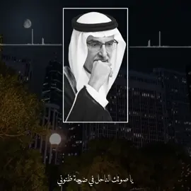 عالي السكوت ما أسمعك ،، #بدر_عبدالمحسن #محمد_عبده 