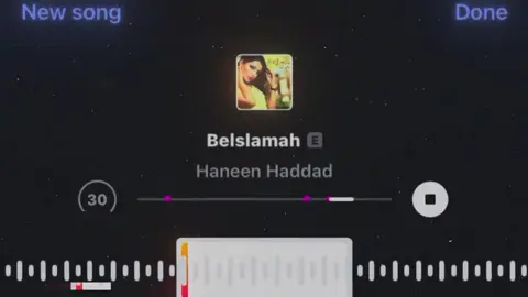 #اغاني_مسرعه💥 #اغاني #اغاني_عراقيه #حنين_حداد #السعوديه🇸🇦🇮🇶