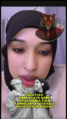 #foryou #fyp #TV_GADURIYADA #pageforyou 