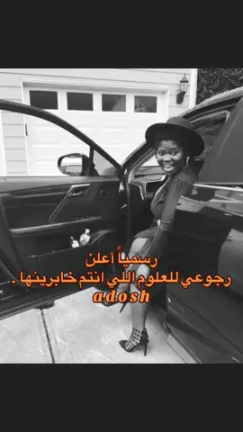 #fyp #viraltiktok #greenscreen 