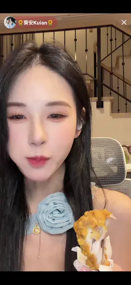 กินไก่ทอดโชว์ #ขุยอัน #ขุยอัน🌻 #kuian #kuian🌻 #kuian888 