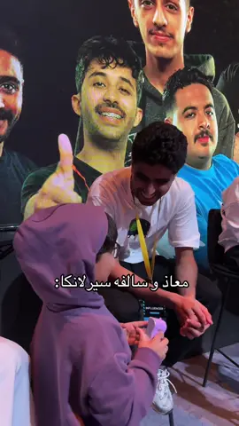 #معاذ_اج #تي_يو  @N  @معاذ اج 🇸🇦 #اكسبلورexplore #لايك 