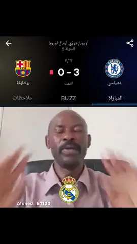 يا سلام 🤭 #sudanese #السودان #fyp #سودانيز_تيك_توك_مشاهير_السودان 