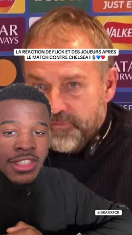 LA RÉACTION DE FLICK ET DES JOUEURS APRÈS LE MATCH CONTRE CHELSEA ! 🎙️💙❤️ #barca #fcbarcelona #chelsea #hansiflick #araujo 