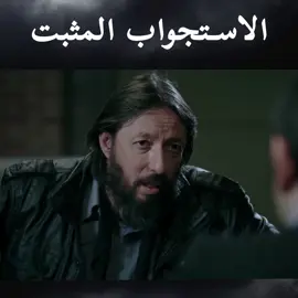 #creatorsearchinsights #وادي_الذئاب #مراد_علمدار #kurtlarvadisi #polatalemdar  مجرد سماع اسم كارا يكفي - وادي الذئاب  مراد علمدار  ميماتي باش  عبدالحي جوبان  جاهد كايا  مسلسلات تركية تخليني اختفي عن العالم  مسلسلات تركية قصيرة  Turkish series 