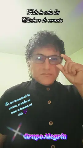 Mendigo de amor - Grupo Alegría  #chichaperuana #CumbiaPeruana #chicheros_de_corazón #RicaCumbia #GrupoAlegria 