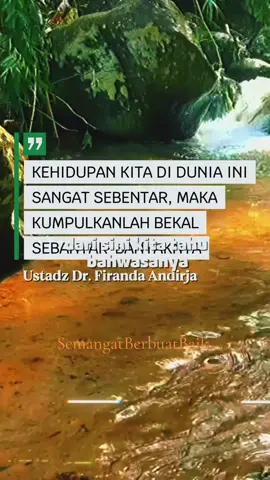 Hidup di dunia sangatlah sebentar #doa #istighfar #nature #allah #hijrah 