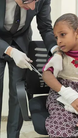 ربنا يخفف عنها 