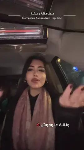 #مايا_ماجد #مايا_ماجد #مالي_خلق_احط_هاشتاقات #اكسبلور 