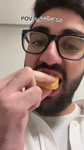 رجعت العجوليه #mostafa3ateya 