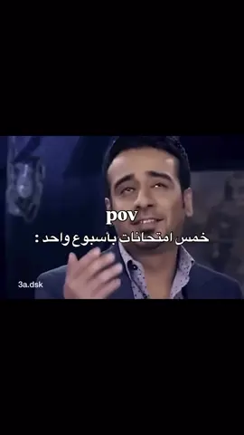 اي والله . #لايك #فولو #اكسبلور #fyp #CapCut 