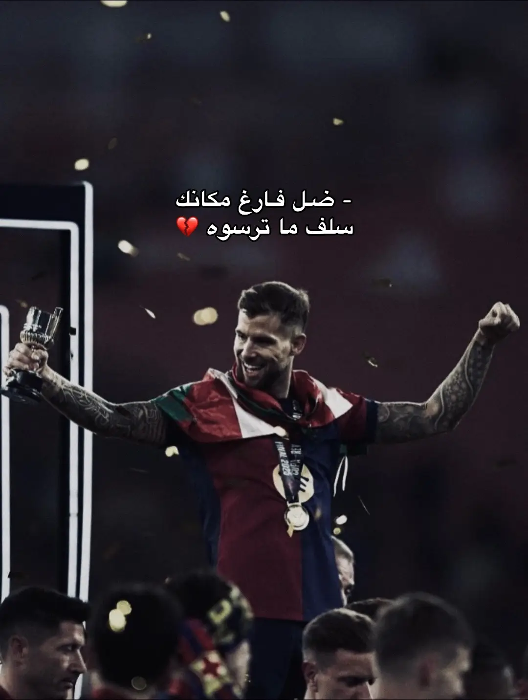 #inigomartinez #barcelona #fyp 