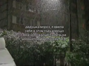 #щп #щитпостинг #щпгрустные #щпгрустныедослёз #ща 