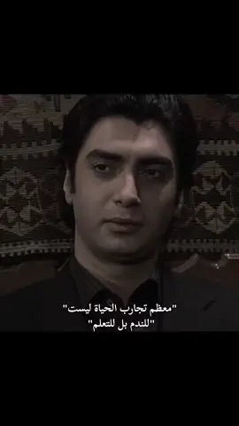 #تصاميم_فيديوهات🎵🎤🎬 #وادي_الذئاب #وادي_الذئاب🔥🖤 #بولات_علمدار #مراد__علمدار_وادي_الذئاب 